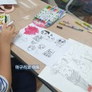 까치마을작은도서관 이미지