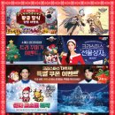 고대미농장 이미지