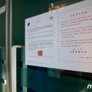 라임주점 이미지