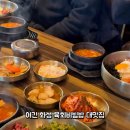 조암농장 이미지