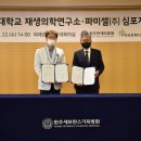 김현수내과의원 이미지