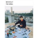 이알티