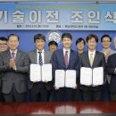 (주)에스앤피인터내셔널 이미지