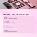 행정용 16 이미지