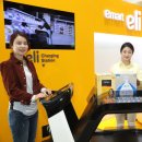 일라이디자인