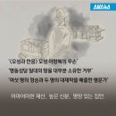 우당서점 네이버블로그