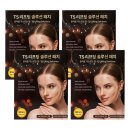 티에스솔루션 이미지
