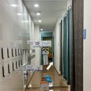 해동병원 | 난임의 기록#해동PGT, 이식(소요시간, 준비물, 후기)