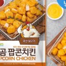 하늘분식 이미지