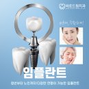 지구치과기공소 이미지