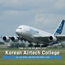 호텔버스 이미지
