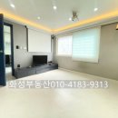 상림로-10 이미지