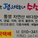 서방시장 이미지