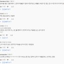 버블팝 이미지