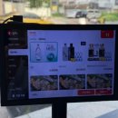 대담히 신월성점 이미지