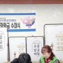 금마서동협동조합 이미지