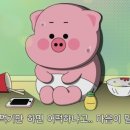 카페오슬로 이미지