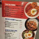 싸다김밥 남원의료원 이미지