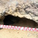 오션스타 휴양콘도미니엄 이미지