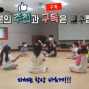 팔마검도관 이미지