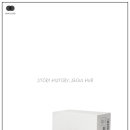 인셀덤아리따움 | 의류/뷰티사업 전망과 인셀덤 리얼 후기, 왜 사람들은?
