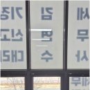 세무회계다산