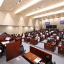 동작구의회 이미지