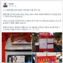 광명상회 이미지