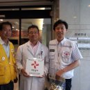 동의보감해독한의원 이미지