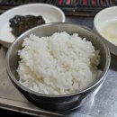 자꾸자꾸 생각나는 여수 웅천예술공원 고깃집 마루숯불구이 오돌뼈