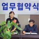 가평푸드뱅크 이미지