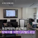 다행복한종합사회복지관 이미지