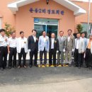 운용경로당 이미지