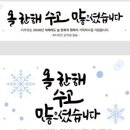 츄디자인