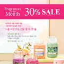 양키캔들여수
