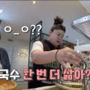 블래스유 이미지