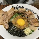 행리단길 일식 맛집 멘야하나비 행궁동 마제소바 솔직 후기