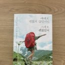 메이북컴퍼니