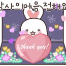 행복맘센터 이미지