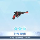 블루카사 이미지