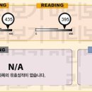영광세탁소 이미지