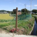 화원2리마을회관 이미지