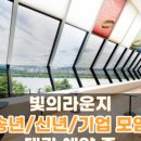 힐카페 - 광산구 빛동2로가길 13 | 힐카페