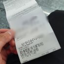 이지헌북스 | 8월의 기록