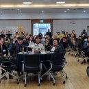 한국교통장애인협회 경산시지회 이미지