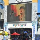 항남모텔 이미지