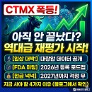 (주)사이엑스