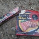 (주)룩포레스트 이미지