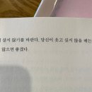 컴포즈커피속초해수욕장점 이미지