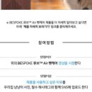 카페비스포크 이미지